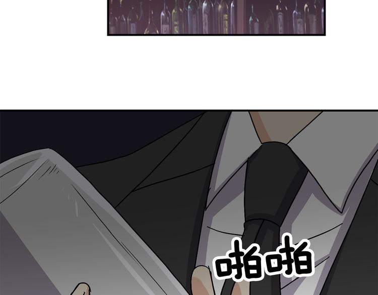 第8话  新目标103