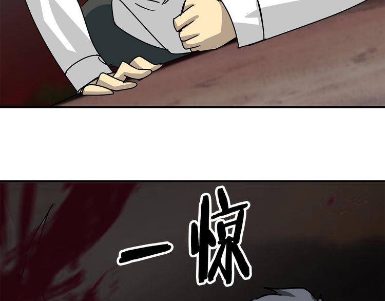 第7话  行动开始119