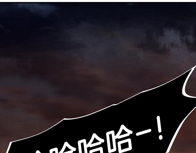 第7话  行动开始137