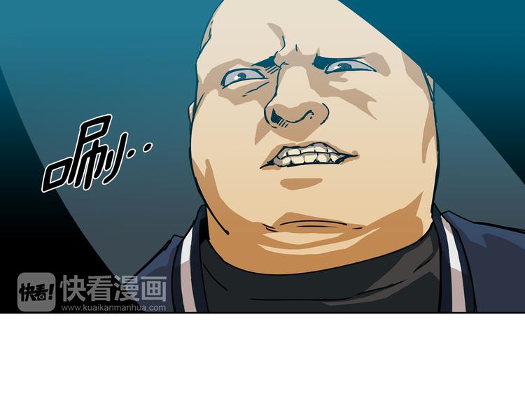 第1话 妖物归来16