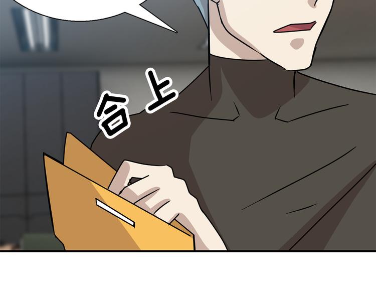 第6话  计划126