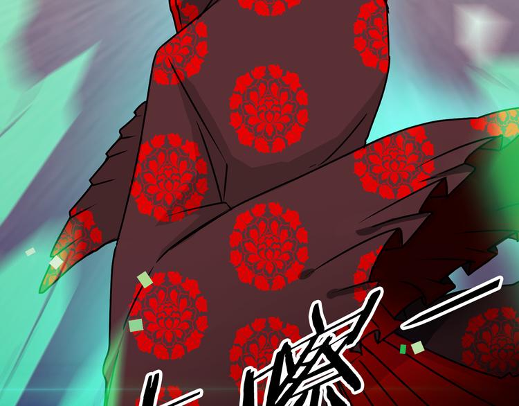 第3话 开始复仇83