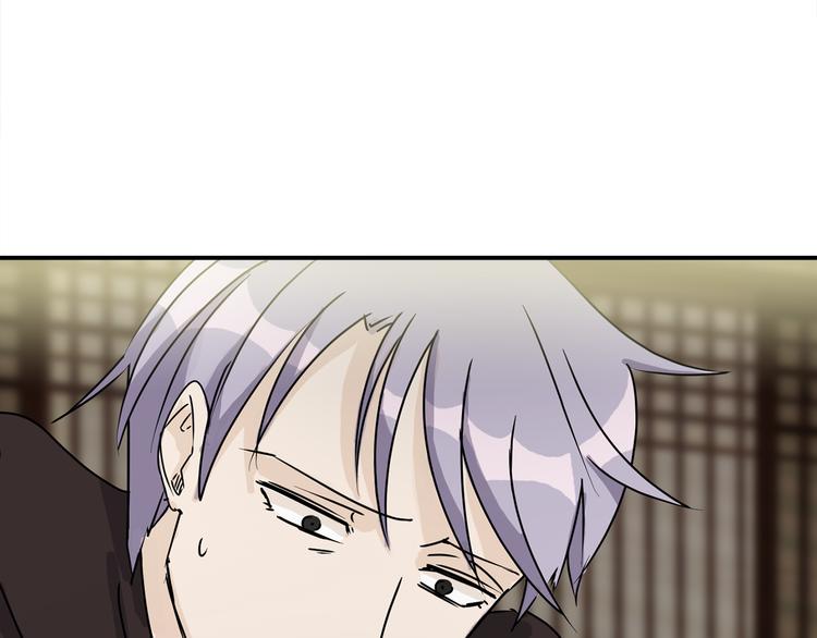 第3话 开始复仇53
