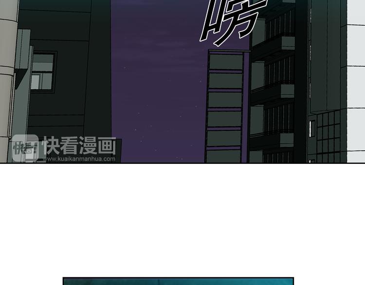 第1话 妖物归来3