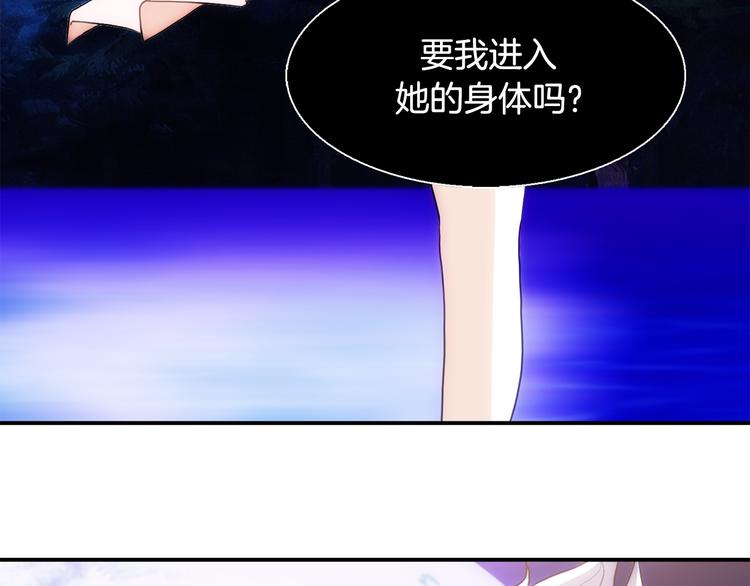 第8话  新目标79