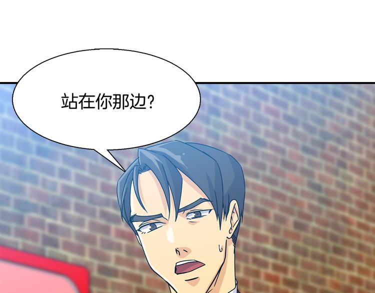 第8话  新目标0
