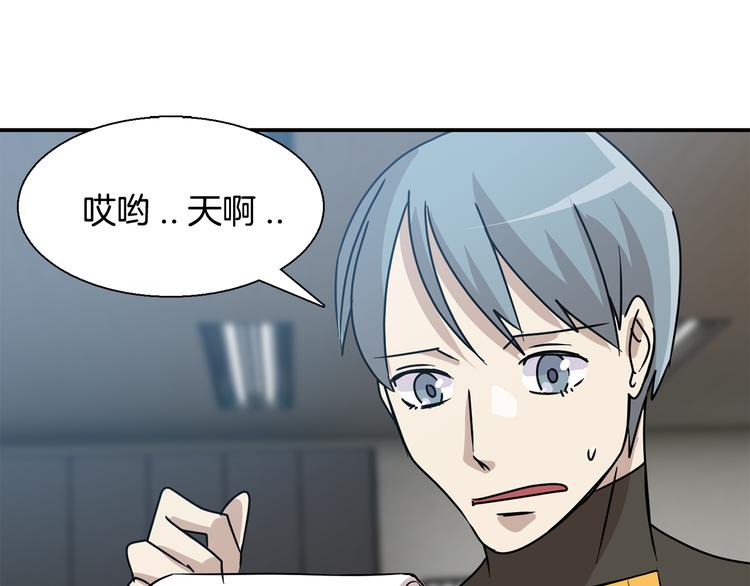 第6话  计划120