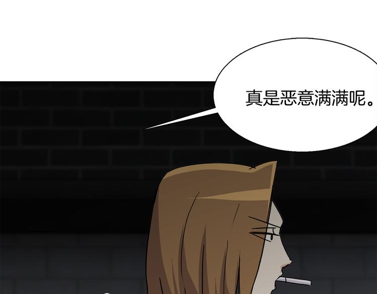 第8话  新目标131