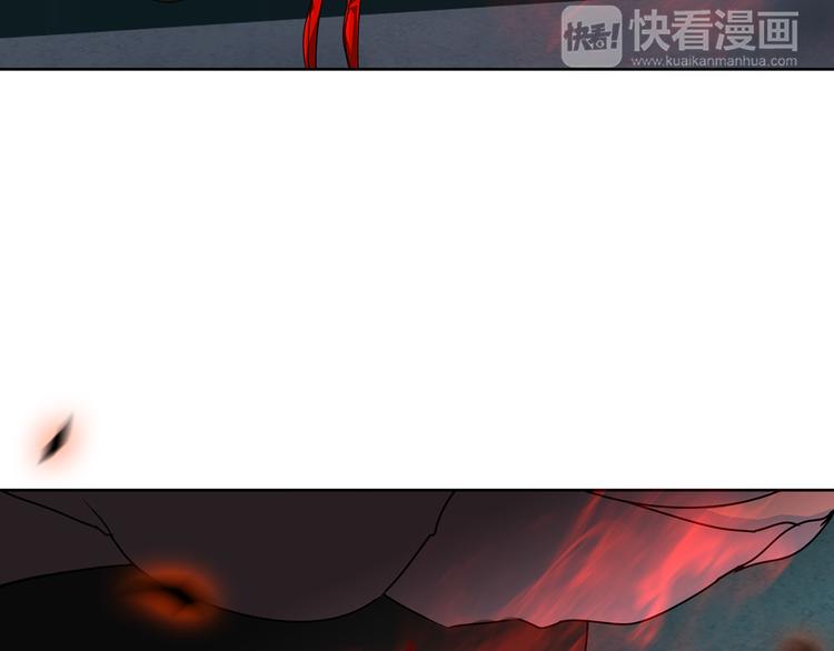 第1话 妖物归来83