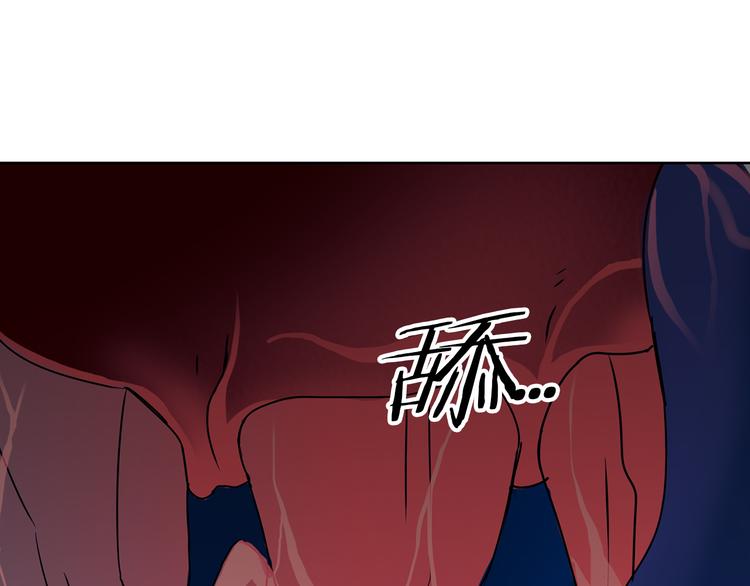 第1话 妖物归来55