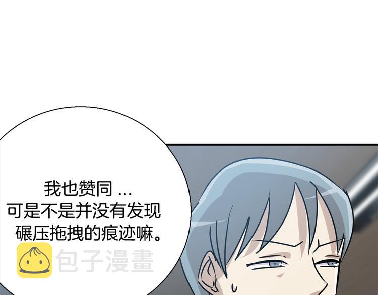 第6话  计划125