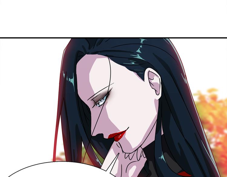 第4话 巫女的报复84