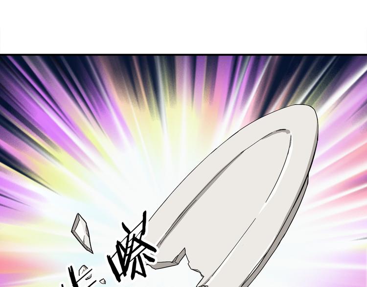 第4话 巫女的报复40