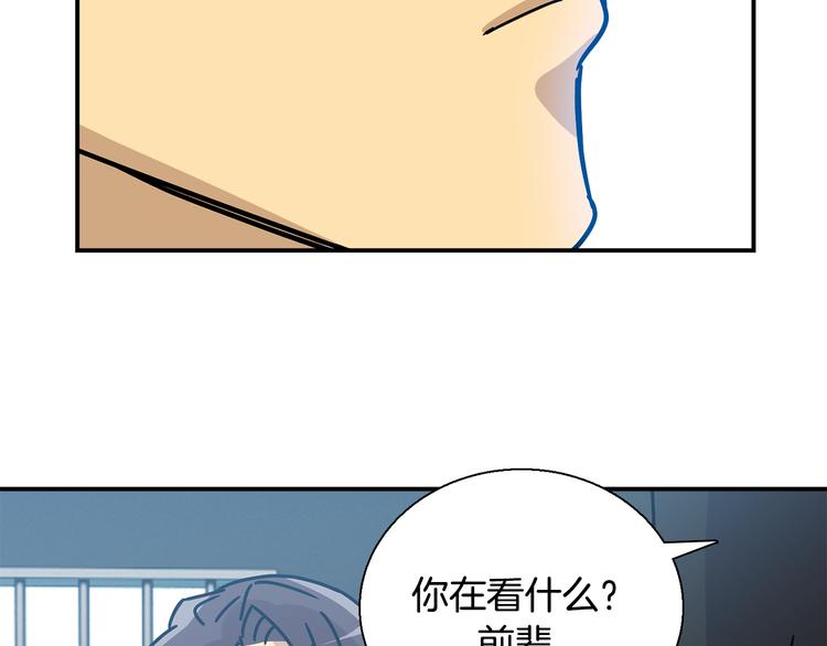 第6话  计划101