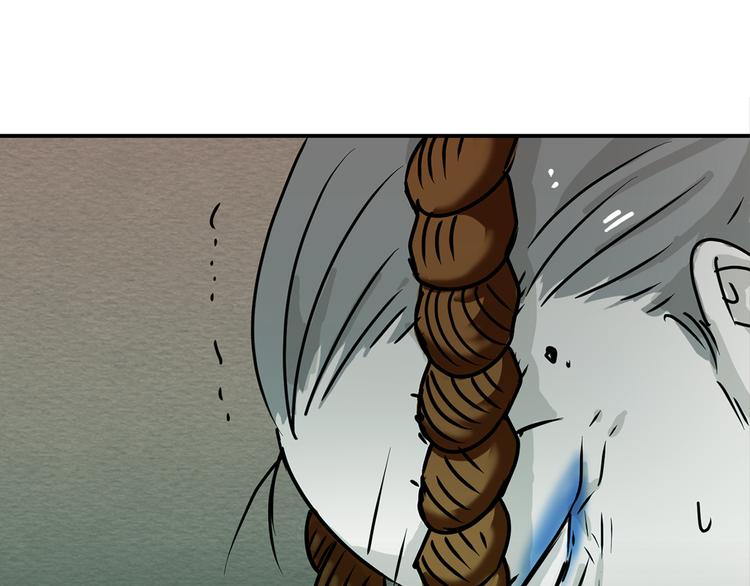 第3话 开始复仇107