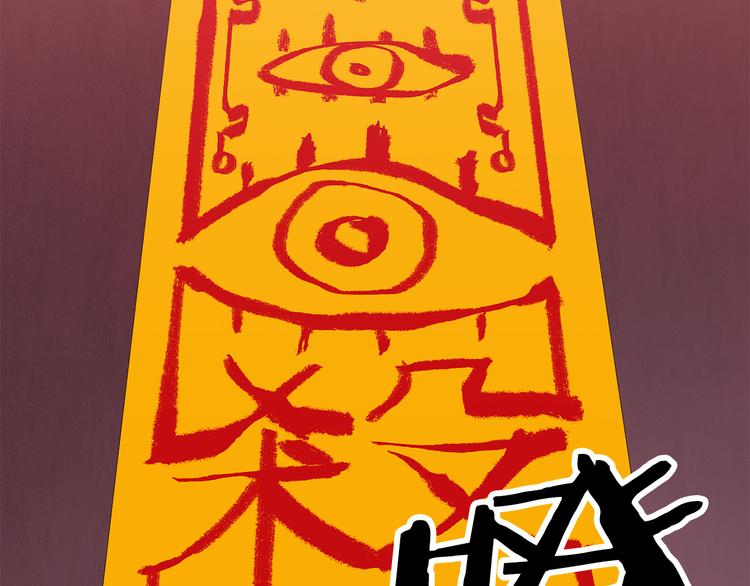 第5话 积怨已久75