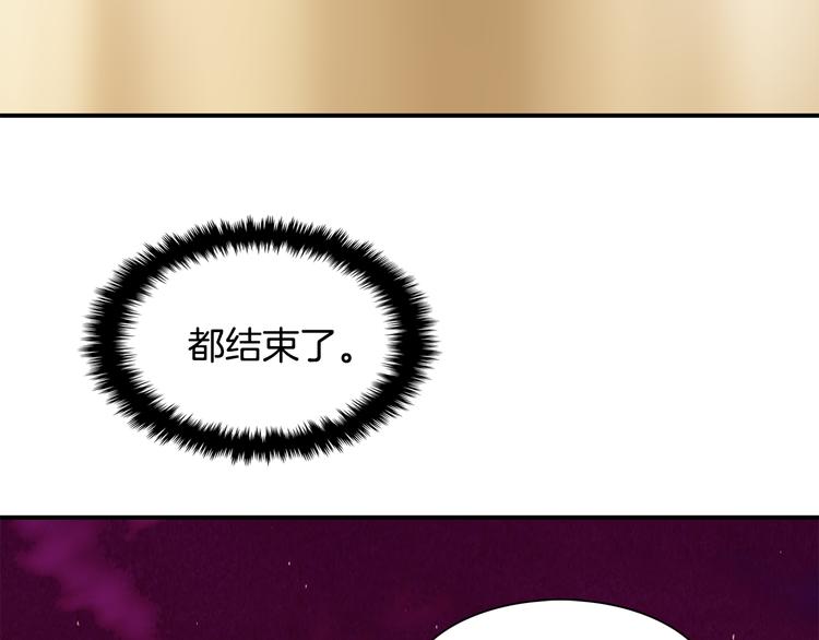 第5话 积怨已久124