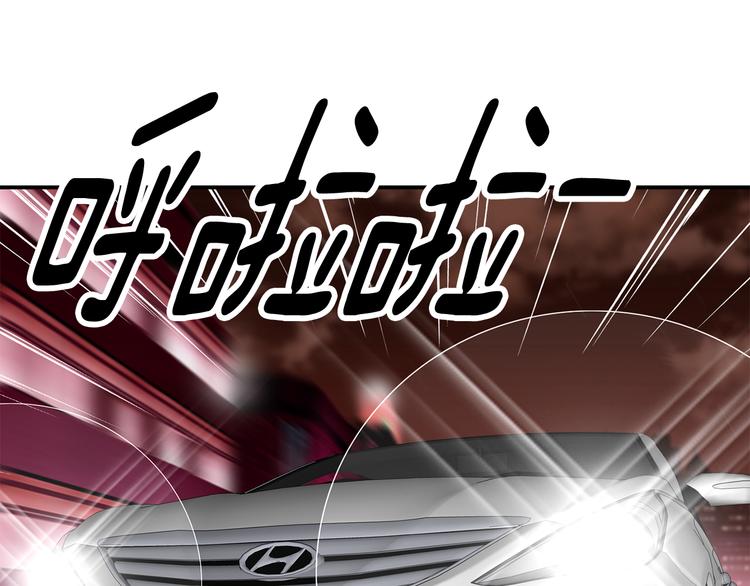 第5话 积怨已久128