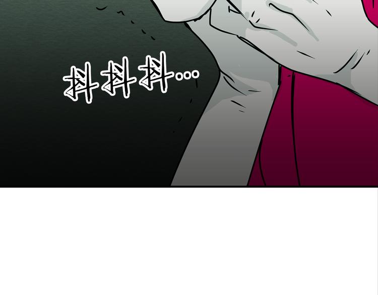 第3话 开始复仇110