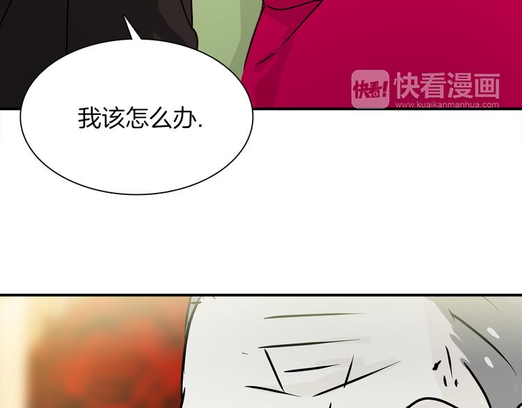 第3话 开始复仇51