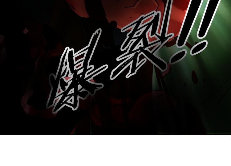 第1话 妖物归来45