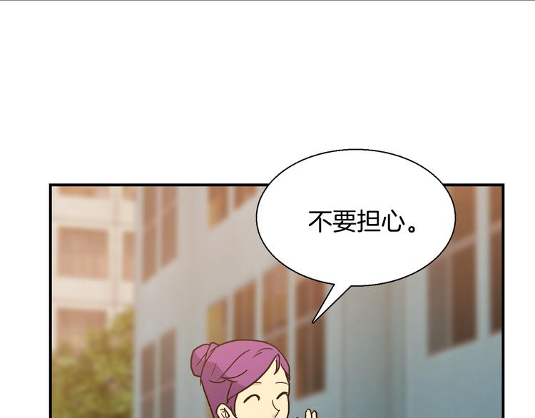 第9话  仇恨在酝酿106