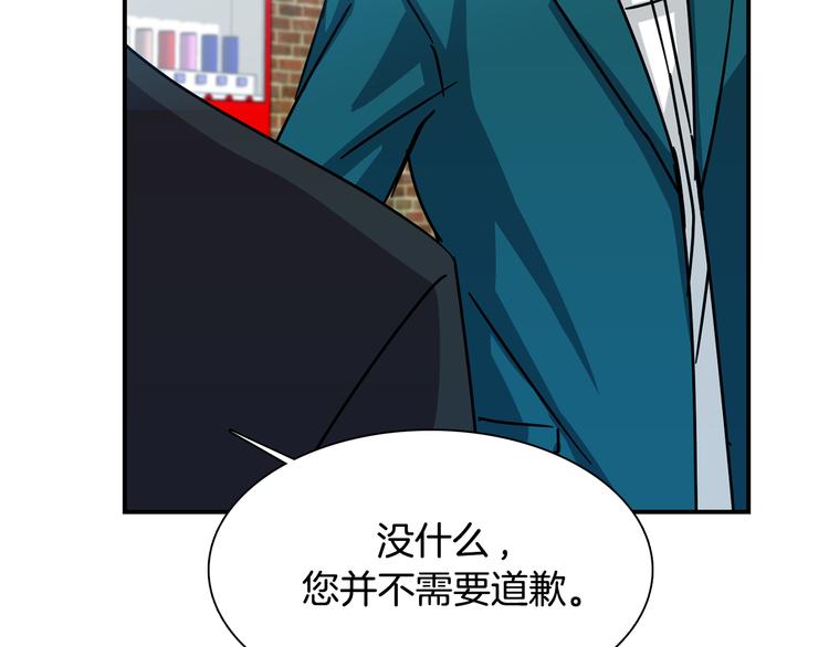 第7话  行动开始52