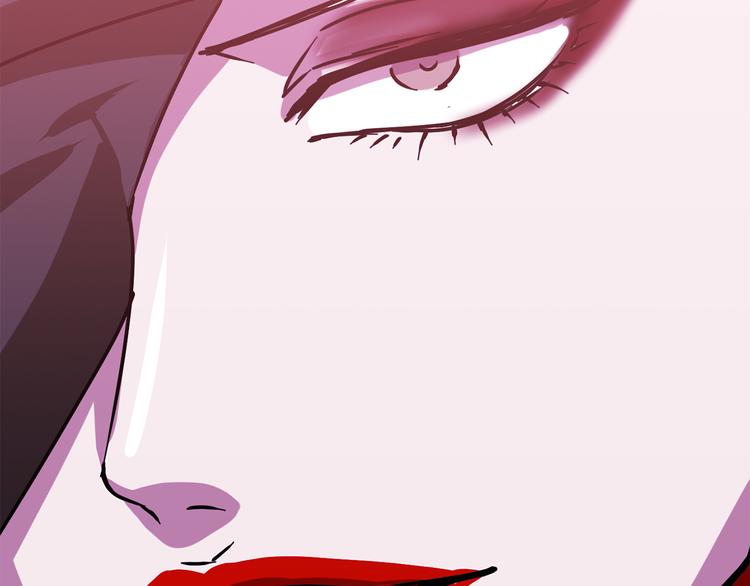 第5话 积怨已久58