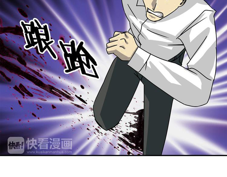 第7话  行动开始116