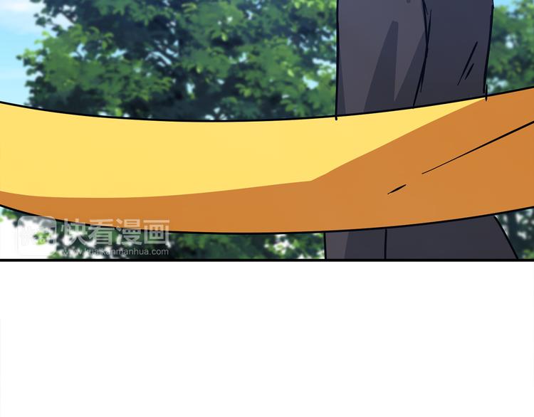 第4话 巫女的报复101