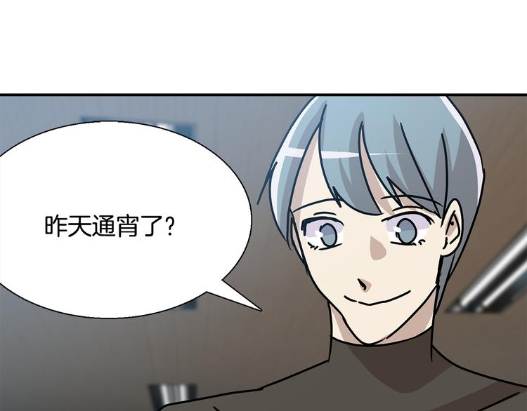 第6话  计划104