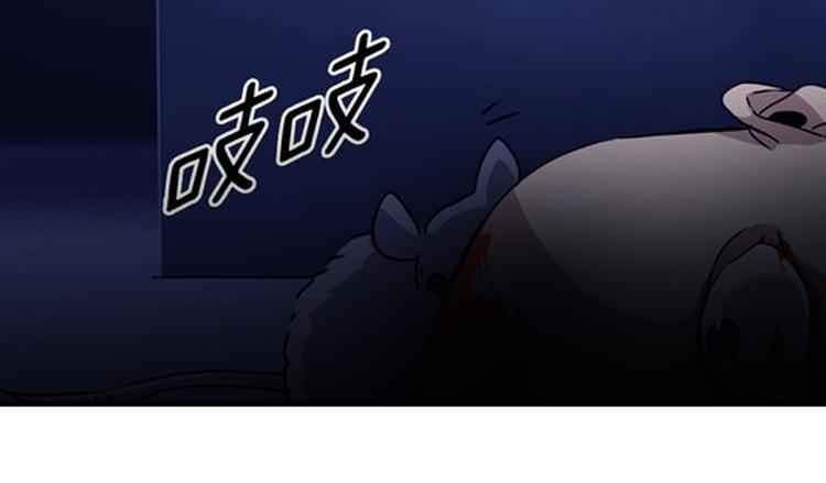 第1话 妖物归来50