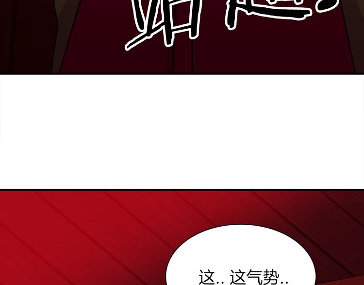 第3话 开始复仇69