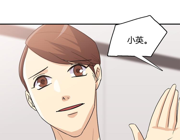 第8话  新目标91