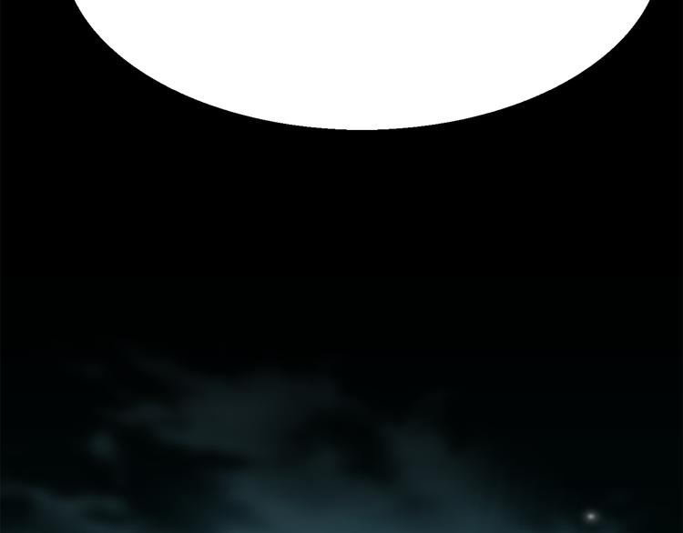 第6话  计划75