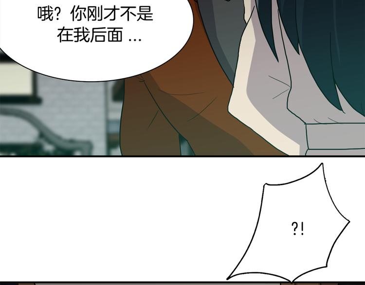 第8话  新目标152