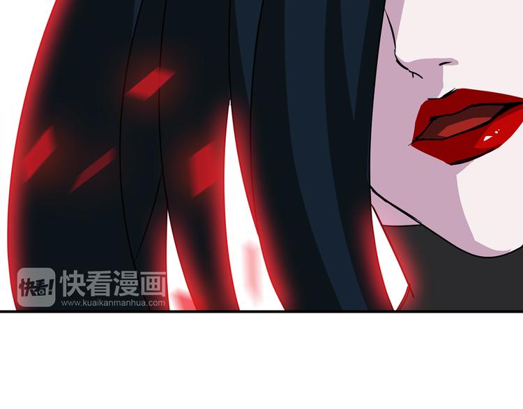 第4话 巫女的报复67