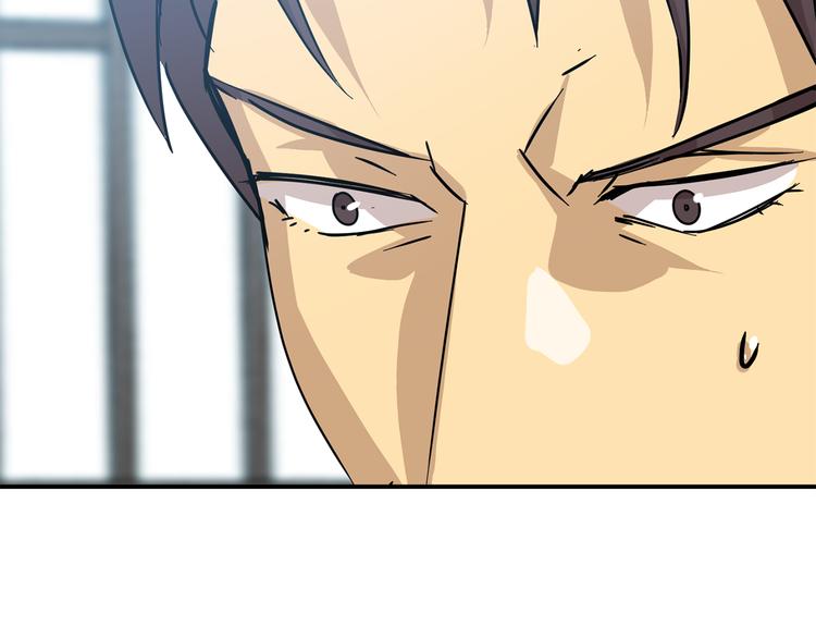 第6话  计划138