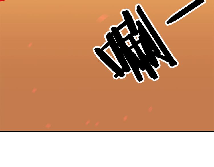 第5话 积怨已久70