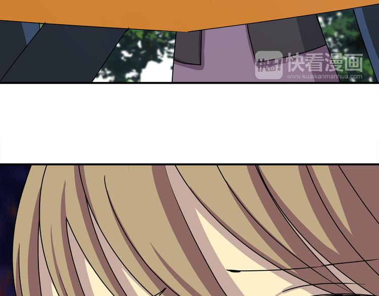 第4话 巫女的报复59