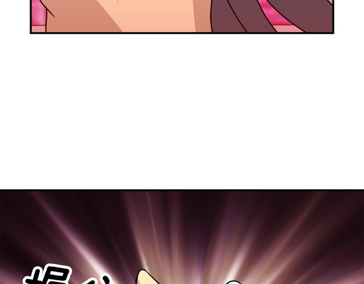 第6话  计划52