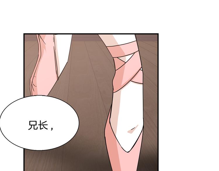第8话  新目标59