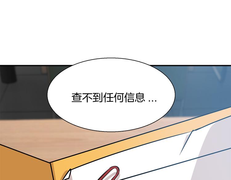 第6话  计划82