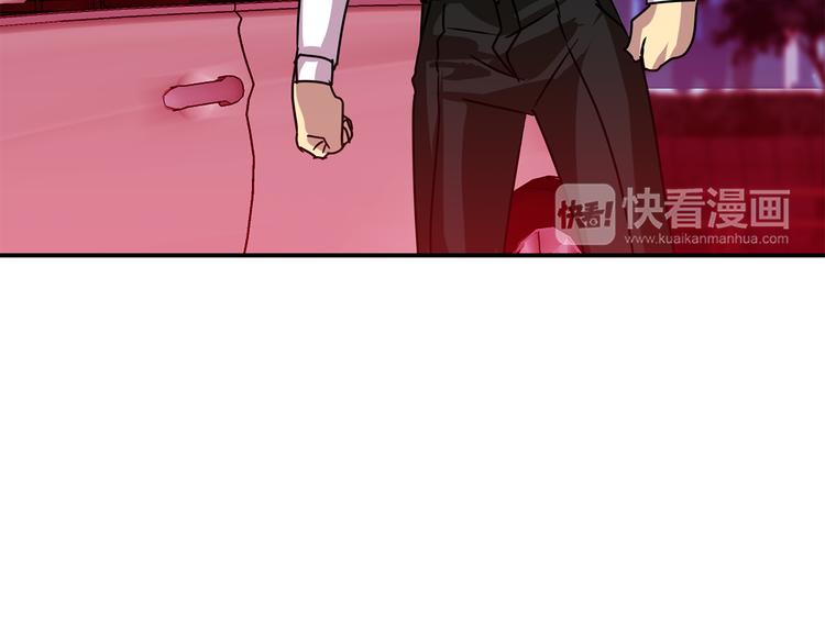 第5话 积怨已久126