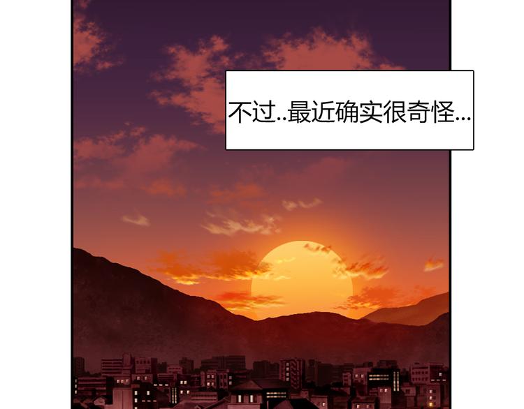 第2话 危险来临97
