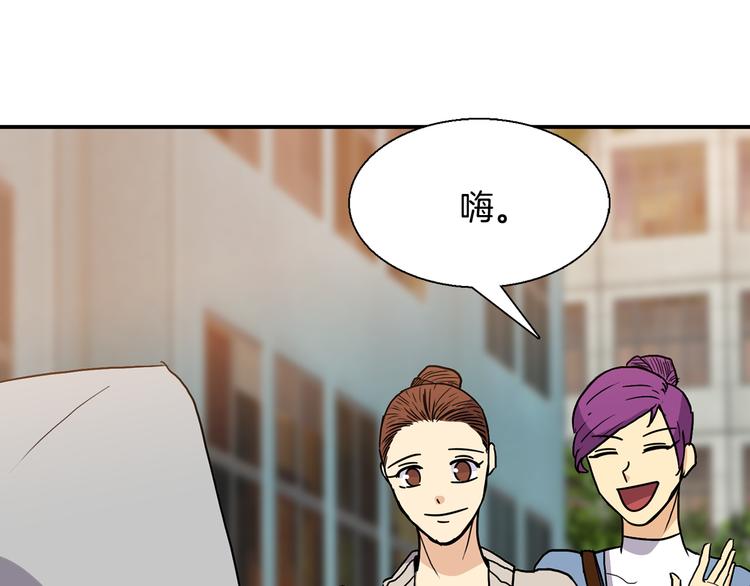 第9话  仇恨在酝酿80