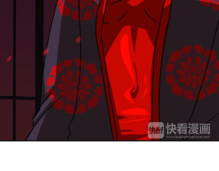 第5话 积怨已久54