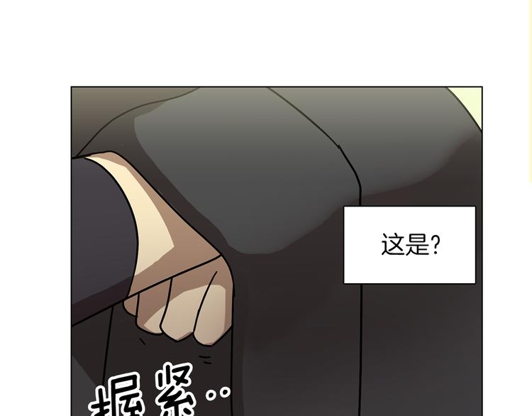 第2话 危险来临115