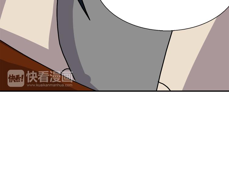 第8话  新目标158