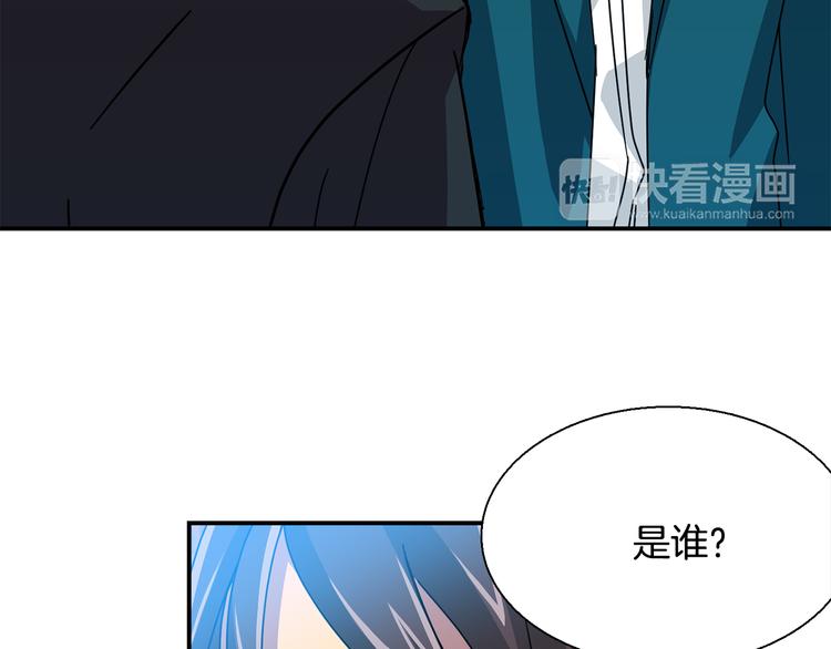 第7话  行动开始58